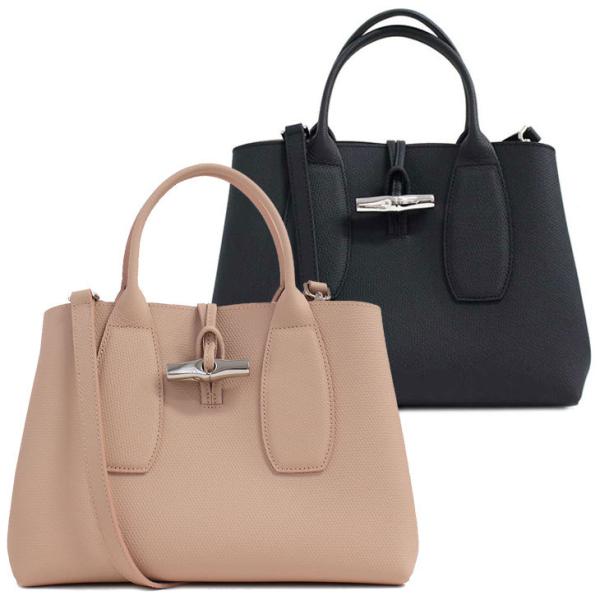ロンシャン Longchamp レザー バッグ トートバッグ 通販 人気ランキング 価格 Com