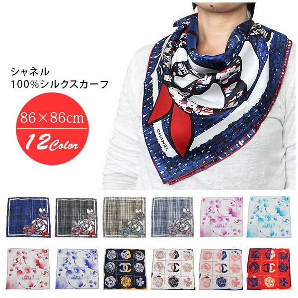 シャネル スカーフ シルク 縦86×横86cm CHANEL CHANEL-SCARF(お取り寄せ) ブランド