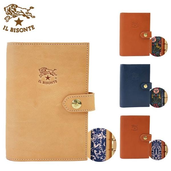 イルビゾンテ Il Bisonte 19年版 ミニ6穴システム手帳 リバティプリント F0343 Ll Buyee Buyee Jasa Perwakilan Pembelian Barang Online Di Jepang