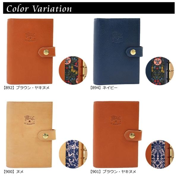 イルビゾンテ Il Bisonte 19年版 ミニ6穴システム手帳 リバティプリント F0343 Ll Buyee Buyee Jasa Perwakilan Pembelian Barang Online Di Jepang