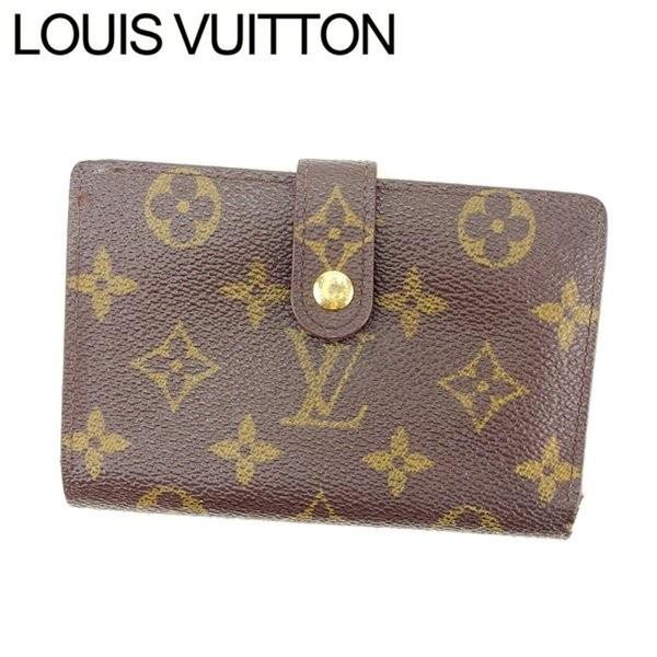 LOUIS VUITTON ルイヴィトン がま口財布 二つ折り レディース 