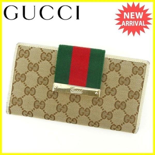 新製品情報も満載 GUCCI グッチ グッチシマ シェリーライン 長財布 B-0512 - 長財布
