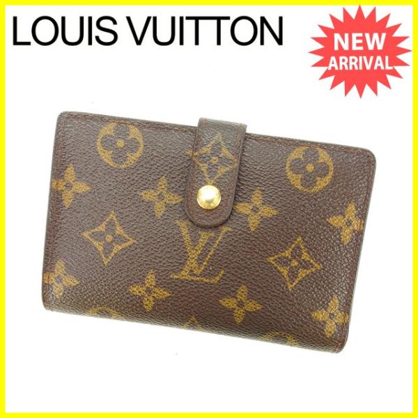 ルイヴィトン お得クーポン発行中 Louis Vuitton がま口財布 二つ折り メンズ可 モノグラム 人気 M ポルトモネビエヴィエノワ 中古 F1096