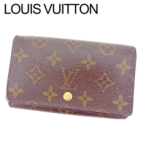 ルイ ヴィトン Louis Vuitton L字ファスナー財布 公式ストア 二つ折り財布 レディース メンズ ポルトモネビエトレゾール セール モノグラム L2751 中古 人気 M
