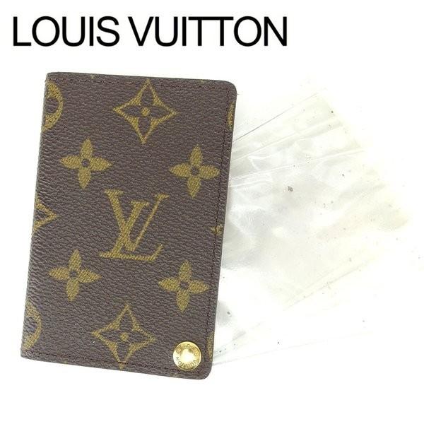LOUIS VUITTON ルイ ヴィトン 名刺入れ カードケース レディース 