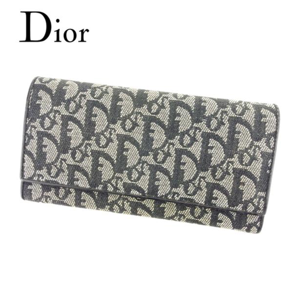 ディオール 驚きの値段 財布 長財布 メンズ レディース Dior