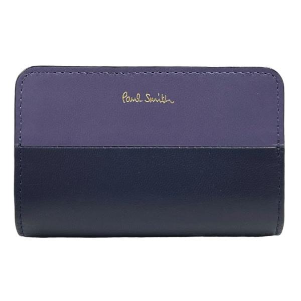 Paul Smith ネイビー レザー キーケース ポールスミス バイカラー brandeal_0225g1265