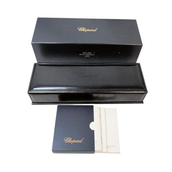 Chopard（ショパール） ケース 時計用 ブレスレット用 アクセサリー用