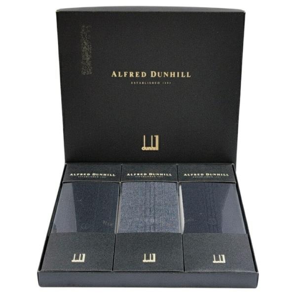 dunhill ダンヒル 靴下 3足セット 未使用 25cm メンズ ソックス ネイビー ブラック 紳士用 黒 グレー 【中古】