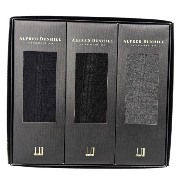 dunhill（ダンヒル） 靴下 3足セット 未使用品 25.0cm 毛100％ 刺繍