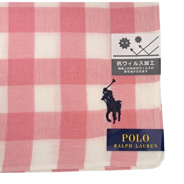 美品　ヴェルサーチ　リナリッチ　ラルフローレン等19点セット　ハンカチスカーフ 美品ヴェルサーチリナリッチラルフローレン等19点セットハンカチスカーフ