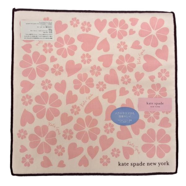 kate spade NEW YORK（ケイト・スペード ニューヨーク） 未使用 ケイト