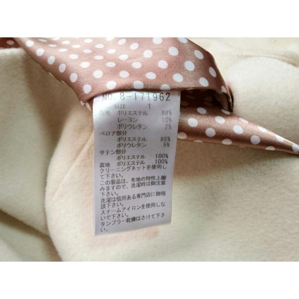 誠実 Willselection 美品 Sサイズ ウィルセレクションコート 毛皮 ファーコート