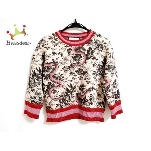 タブレット 兄弟愛 旅行代理店 激安 トレーナー レディース Gabardo Org