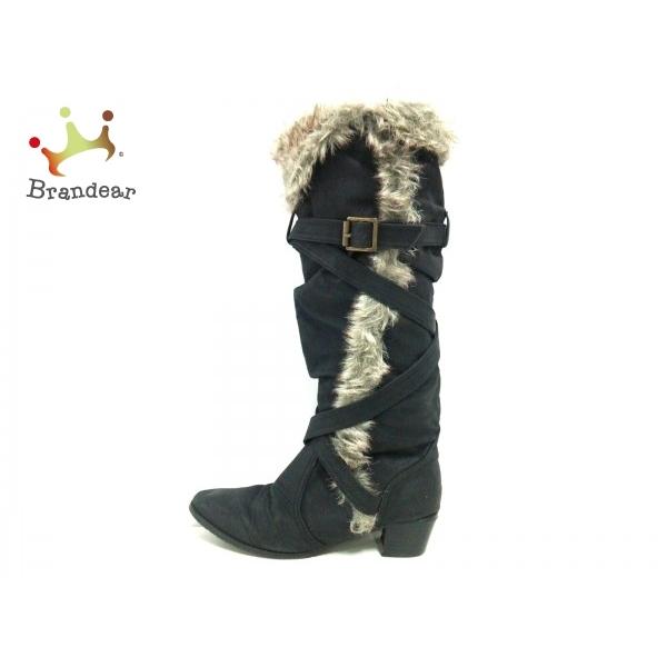 ホーキンス Hawkins ロングブーツ 23 レディース 訳あり 黒 グレー Nuovo レザー スペシャル特価 ブランディア ヤフーショップ 通販 Yahoo ショッピング