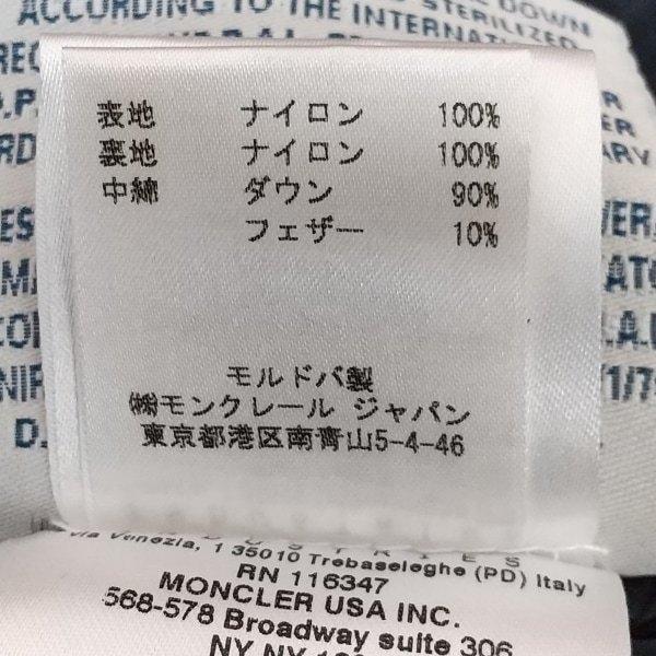 流行に モンクレール Moncler ダウンベスト サイズ00 Xs レディース ダークネイビー 冬 秋 新着 50 Off Kuljic Com