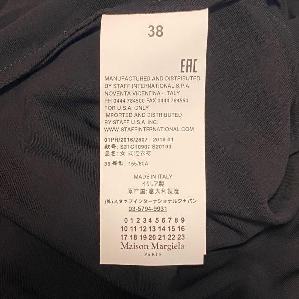 人気沸騰 新着 黒 美品 レディース M サイズ38 ワンピース Margiela Martin マルタンマルジェラ Margiela マルタンマルジェラ Martin ワンピース チュニック Mindfulandgood Com