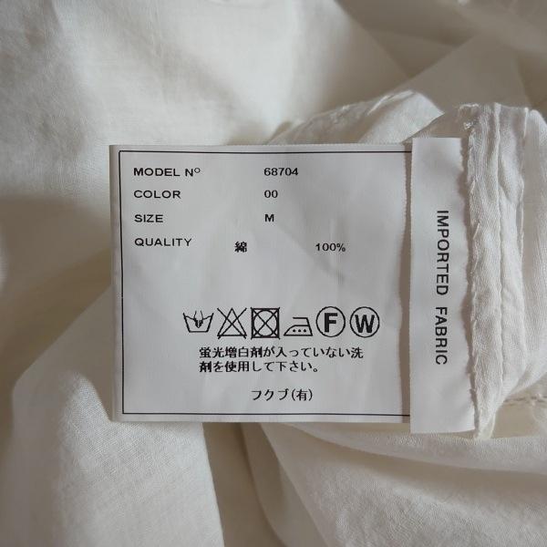 年のクリスマス サイズm ワンピース ヤエカ ライクウェア Wear ヤエカ ライクウェア Yaeca Like レディース 新着 Vネック 長袖 ロング アイボリー 美品 ワンピース チュニック