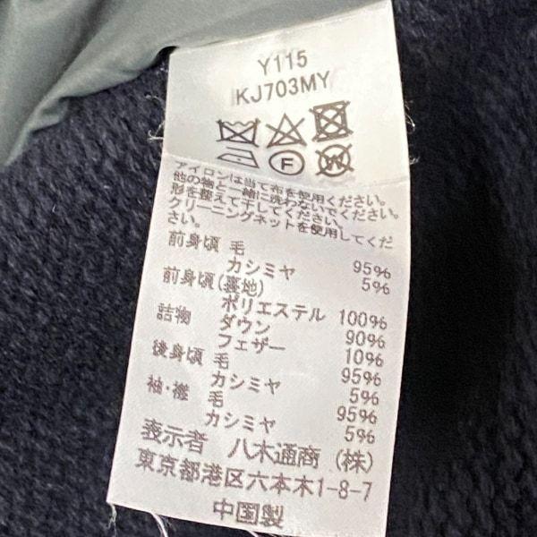 品質は非常に良い Three スリードッツ Dots 2402 新着 長袖 ニット 秋 冬 ダークネイビー メンズ サイズm ダウンジャケット ダウンコート Auto Didact Nl