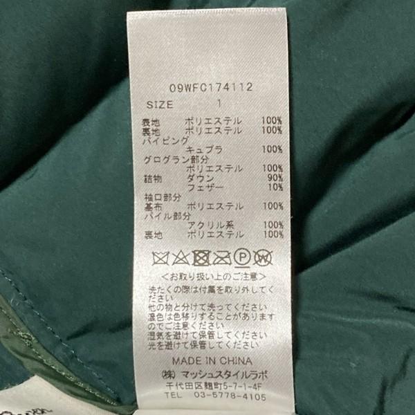 選ぶなら Mila ミラオーウェン Owen 2409 新着 長袖 冬 ブルーグリーン レディース S サイズ1 ダウンコート ダウンコート Www Aspirasipos Com