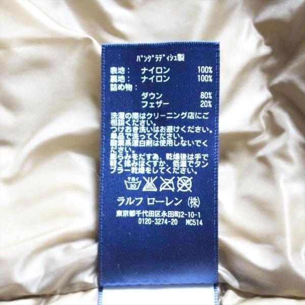 信頼 L サイズ10 ダウンコート Ralphlauren ラルフローレン レディース 2515 新着 長袖 冬 ベージュ ダウンコート Www Roscoes Net