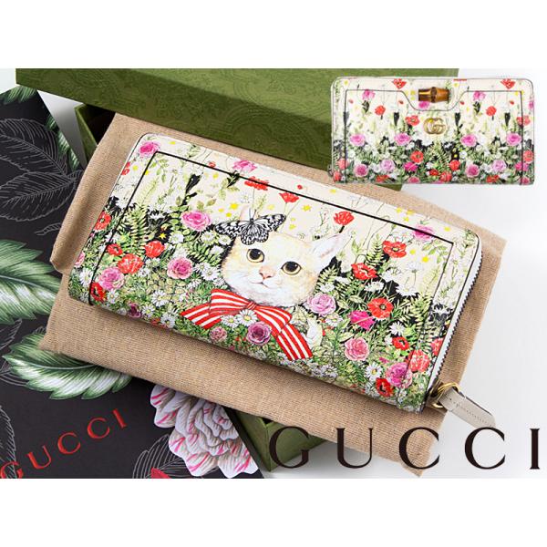 GUCCI グッチ ヒグチユウコ ジップアラウンドウォレット 日本 GUCCI グッチ ヒグチユウコ ジップアラウンドウォレット 日本