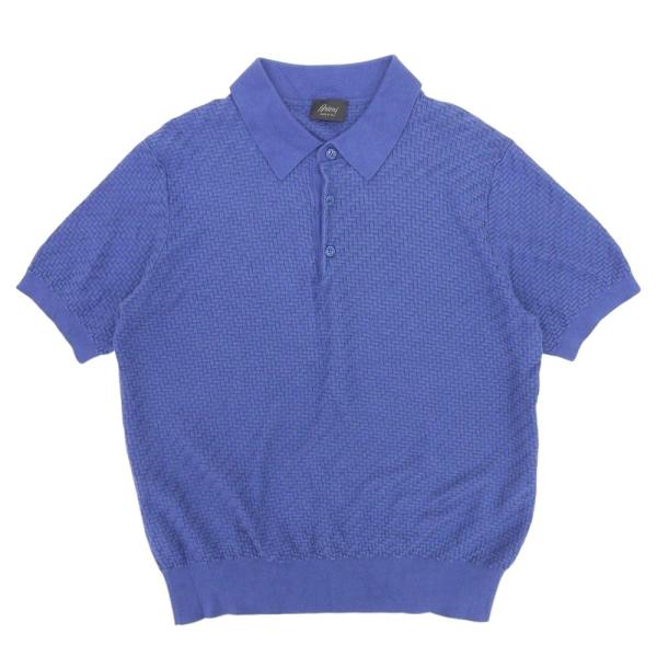 brandgoen_296271