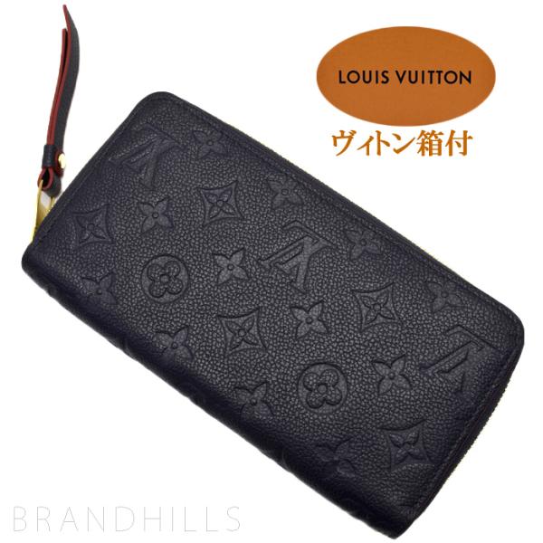 LOUIS VUITTON ルイヴィトン ジッピーウォレット モノグラム LOUIS VUITTON ルイヴィトン ジッピーウォレット モノグラム