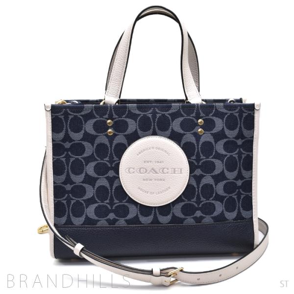 brandhills_127062