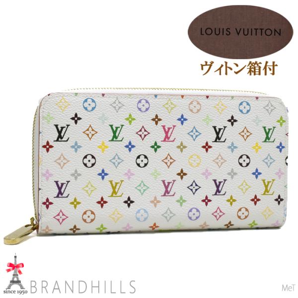LOUIS VUITTON（ルイ・ヴィトン） 長財布 ジッピーウォレット
