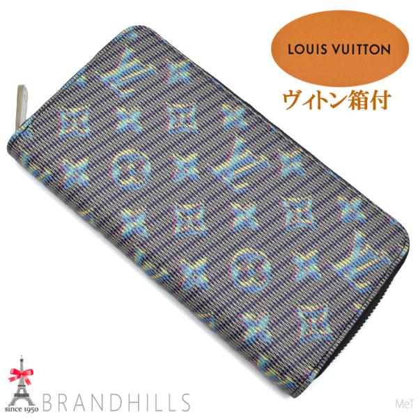 LOUIS VUITTON（ルイ・ヴィトン） 長財布 ジッピーウォレット LVポップ