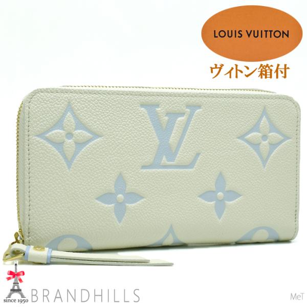 brandhills_131595