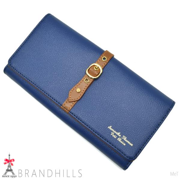 Samantha Thavasa Petit Choice 長財布 ブルー brandhills_131905