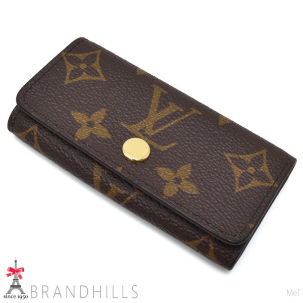 LOUIS VUITTON（ルイ・ヴィトン） キーケース 4連 メンズ レディース