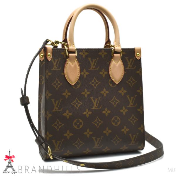 LOUIS VUITTON（ルイ・ヴィトン） ショルダーバッグ サックプラBB 