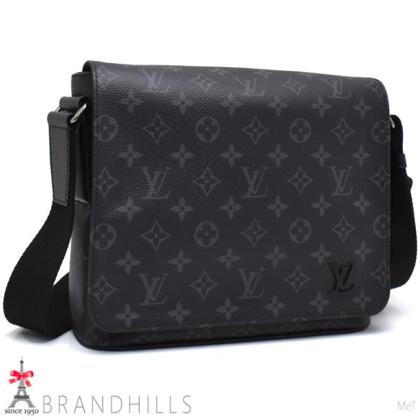 ヴィトン ショルダーバック ヴィンテージ・中古】ルイ・ヴィトン LOUIS VUITTON エピ バイカラー