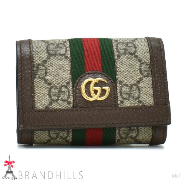 【新品未使用】　GUCCI 折り財布 モノグラムデザイン ベージュ GUCCI グッチ 財布 三つ折り レディース オフディア GGスプリーム