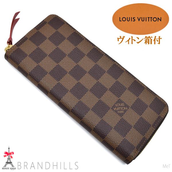 LOUIS VUITTON（ルイ・ヴィトン） 長財布 レディース ポルトフォイユ 