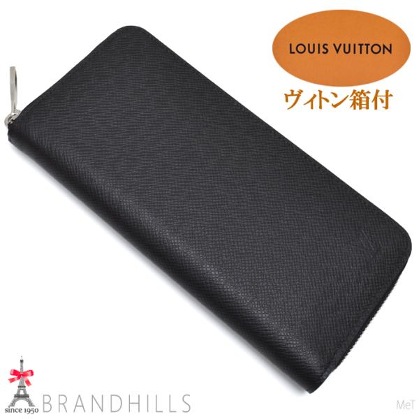 ルイ ヴィトンジッピーウォレット ヴェルティカル ノワール M30503 LOUIS VUITTON ルイ・ヴィトン ジッピー・ウォレット・ヴェルティカル