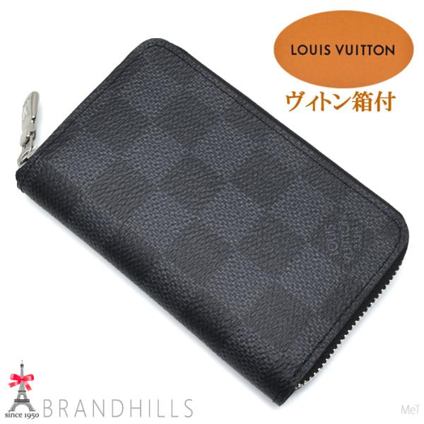 brandhills_133579