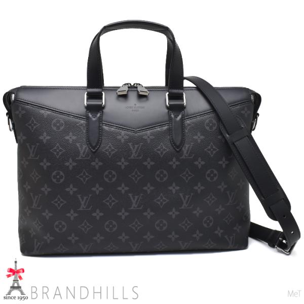 LOUIS VUITTON（ルイ・ヴィトン） ビジネスバッグ ブリーフケース