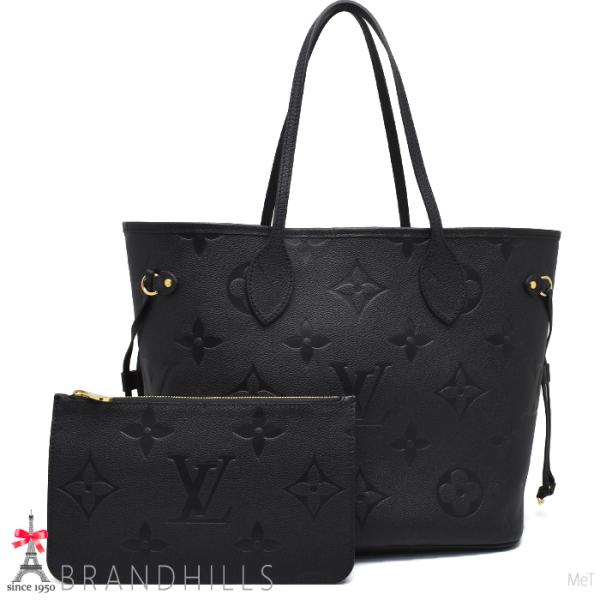 Louis Vuitton ブラック トートバッグ LOUIS VUITTON（ルイ・ヴィトン） トートバッグ レディース ネヴァー