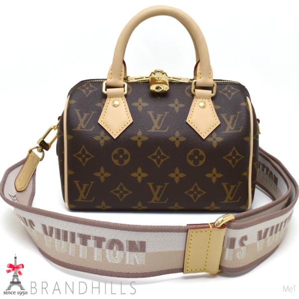 LOUIS VUITTON（ルイ・ヴィトン） ショルダーバッグ スピーディ バンド