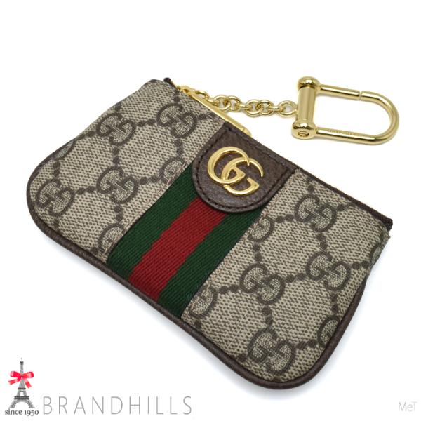 グッチ キーケース レディース オフディア GGスプリーム ベージュ エボニー ケース 671722 GUCCI 未使用品 【中古】 brandhills_135526