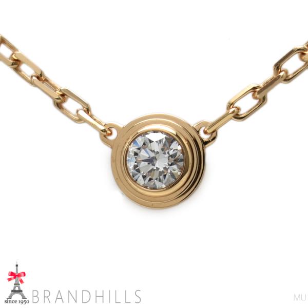 Cartier（カルティエ） ネックレス ダムール ディアマン レジェ SM