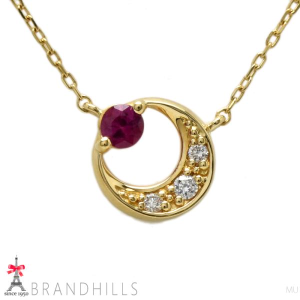 STAR JEWELRY（スタージュエリー） ルビー 一粒 ダイヤモンド 0.02ct