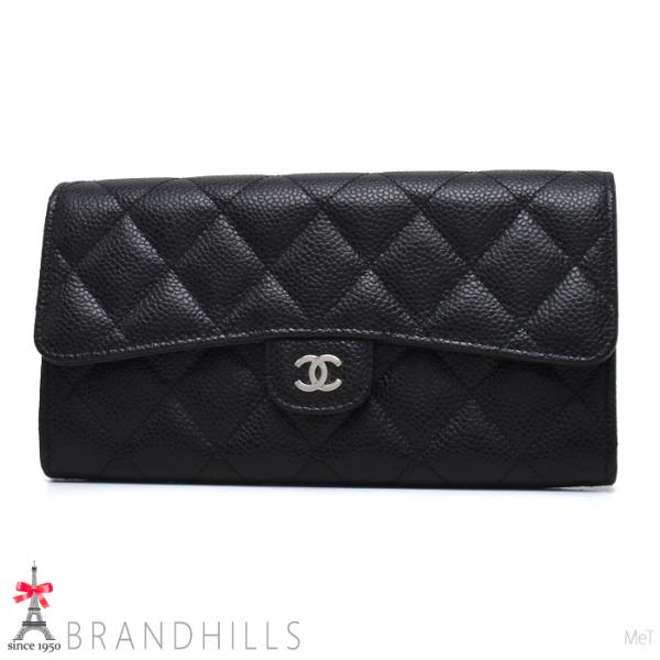 ★3日以内返品可★ 美品 CHANEL シャネル キャビアスキン マトラッセ クラシック ロング フラップウォレット A80758 長財布 ブラック ボルドー グレインカーフレザー レディース CHANEL（シャネル） 長財布 クラシック ロング フラップ ウォレット