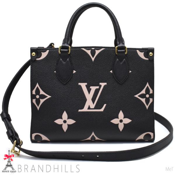 LOUIS VUITTON（ルイ・ヴィトン） オンザゴーPM バイカラー モノグラム