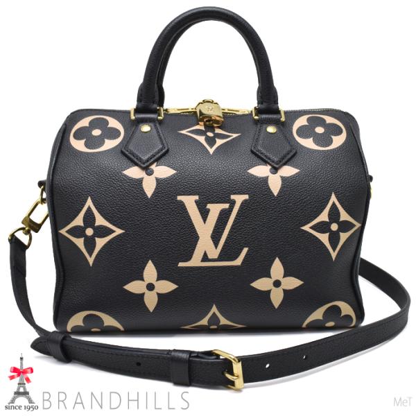 LOUIS VUITTON（ルイ・ヴィトン） スピーディ バンドリエール25 バイ
