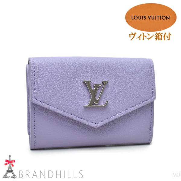 ♡　ルイヴィトン　リペア財布 A worn-out Louis Vuitton wallet with peeling leather can be